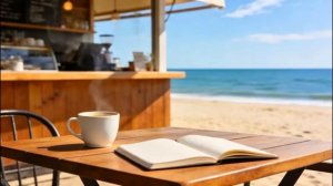 Музыка для отдыха