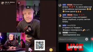 Ширинов в эфире!