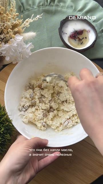 -3254547007777490562