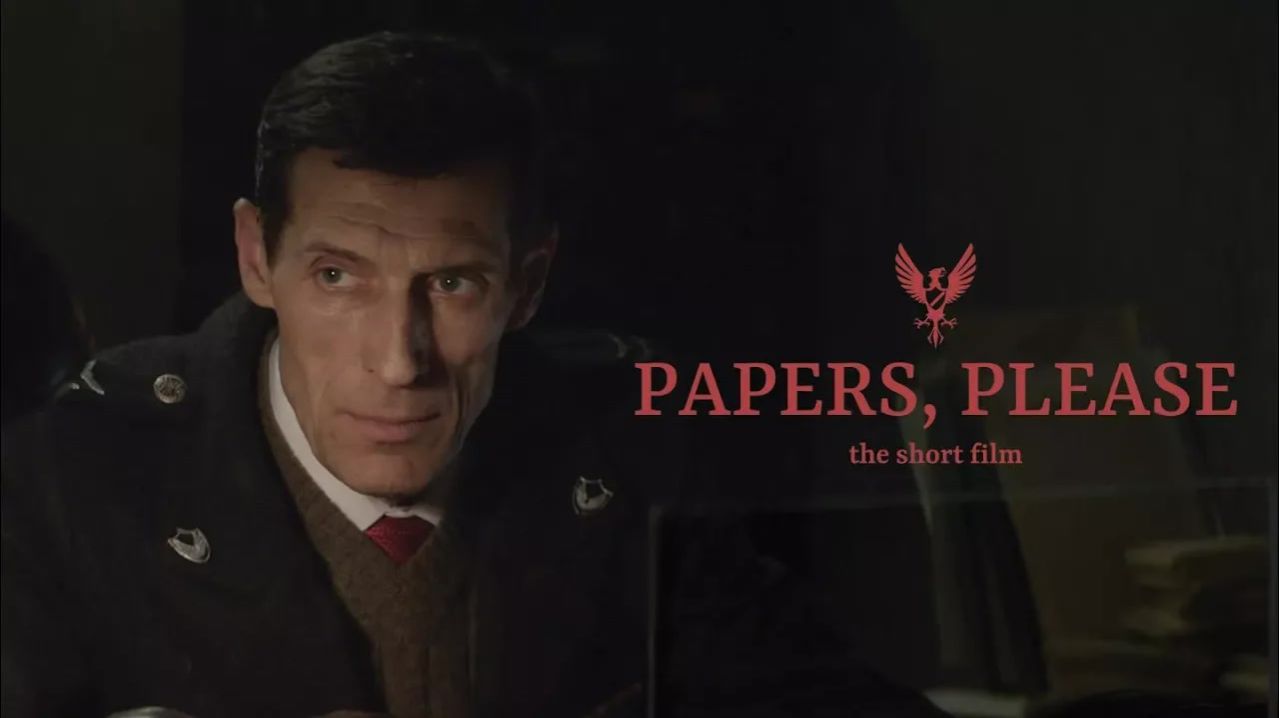 ВАШИ ДОКУМЕНТЫ (по мотивам игры Papers, Please) Финальный Трейлер (2017)