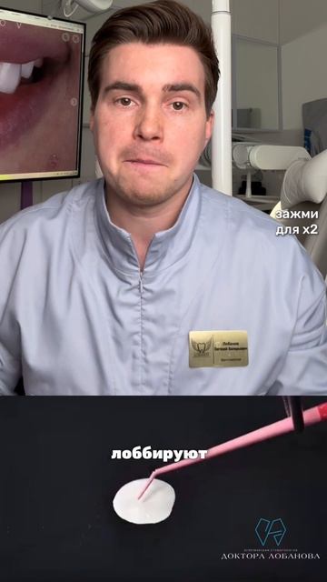 Не удаляйте даже сильно разрушенный зуб, пока не посмотрите это видео.