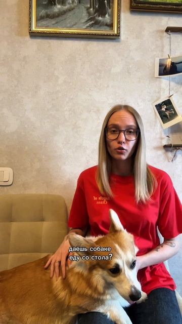 Какими еще дурацкими вопросами можете дополнить этот список?