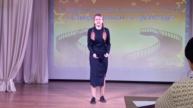 читает Морозова В. рассказ Е. Чарушина