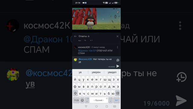 кто новый ассистент и кто новый друг? (вы попробуйте угадать)