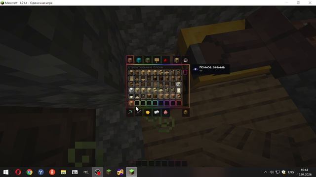 ТРОЛИНГ ДЛЯ ЖИТЕЛЯ | ЧЁРНЫЙ БИС