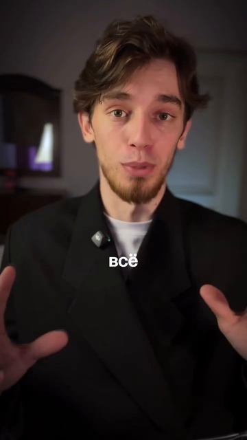 Эпштейн продолжает своё дело.