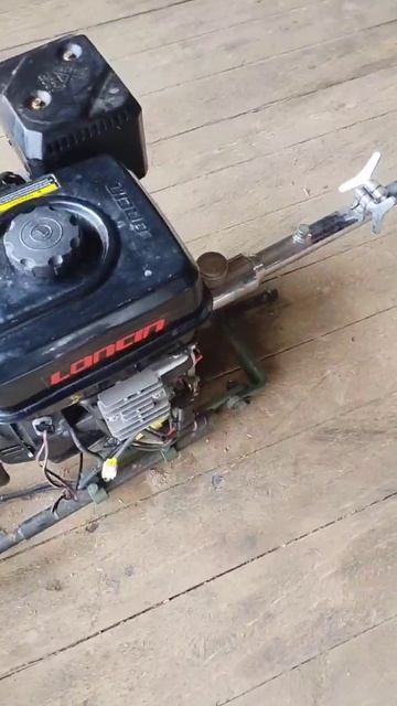 VID_20260419_140449_350