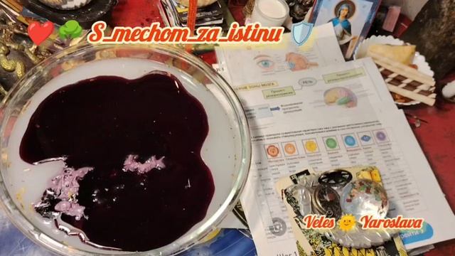 ⚖️ СНИМАЕМ ПЕРЕКЛАД КРЕСТА, ТЯЖКОЙ НОШИ, ДОЛГОВ, ОТРАБОТОК, ЧУЖОЙ КАРМЫ