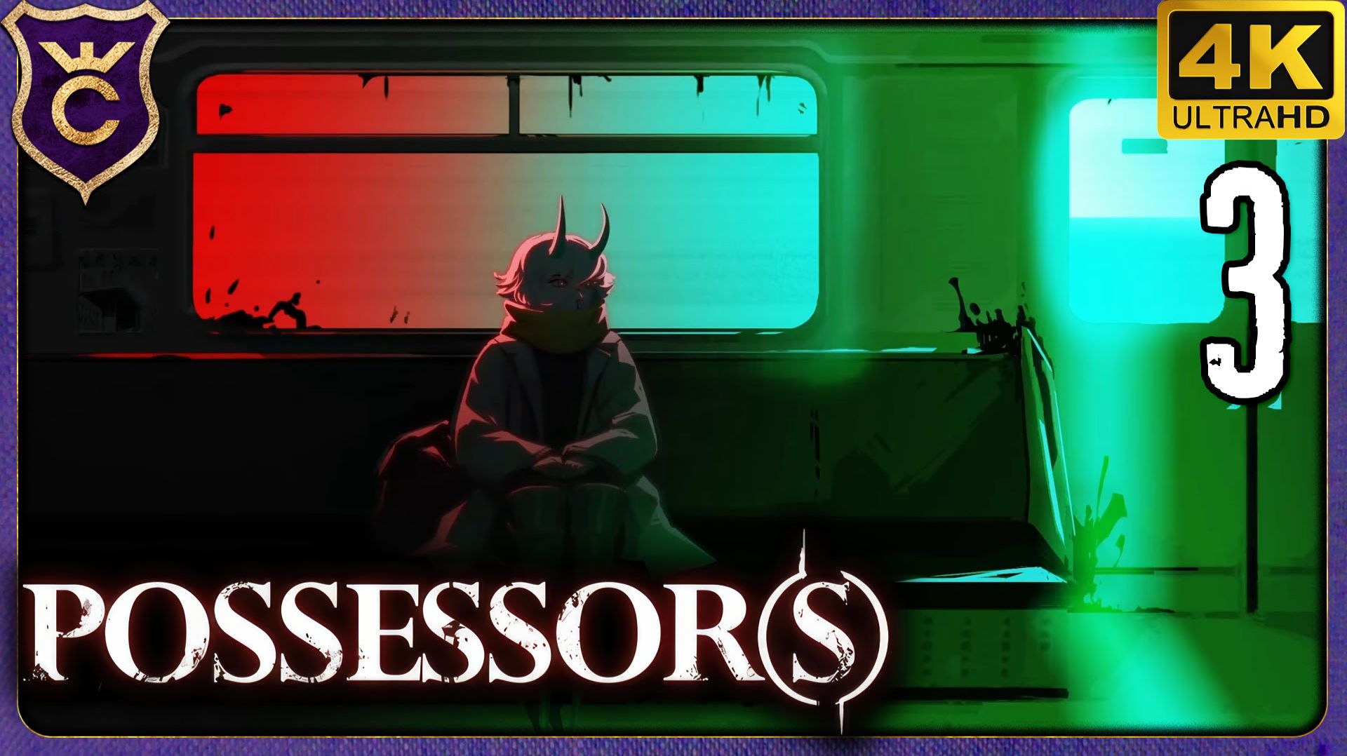 ПЕРВЫЙ РАЗ НА ПОЕЗДЕ! 3 Possessor(s)