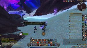 World of Warcraft the War Within Иллидари Путь Пустоты