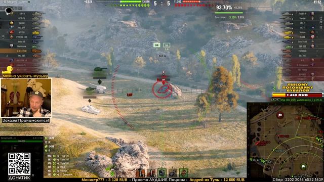 Не легко стало на тяжелой Арте сейчас в игре - вот такой бой на GWE 100.