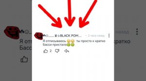 Описание
