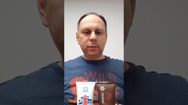 Какие БАДы я принимаю и мои ощущения. Часть 1