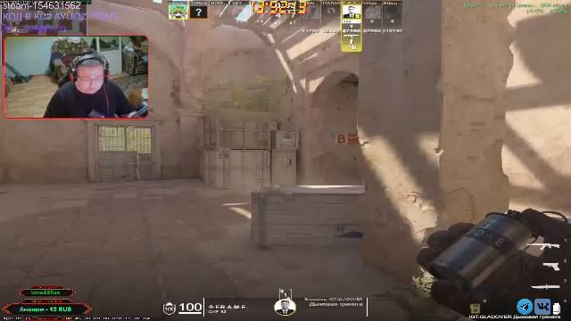 СТРИМ, ИГРАЕМ В КС2 .ищу тиммейтов, срочно, адекватных