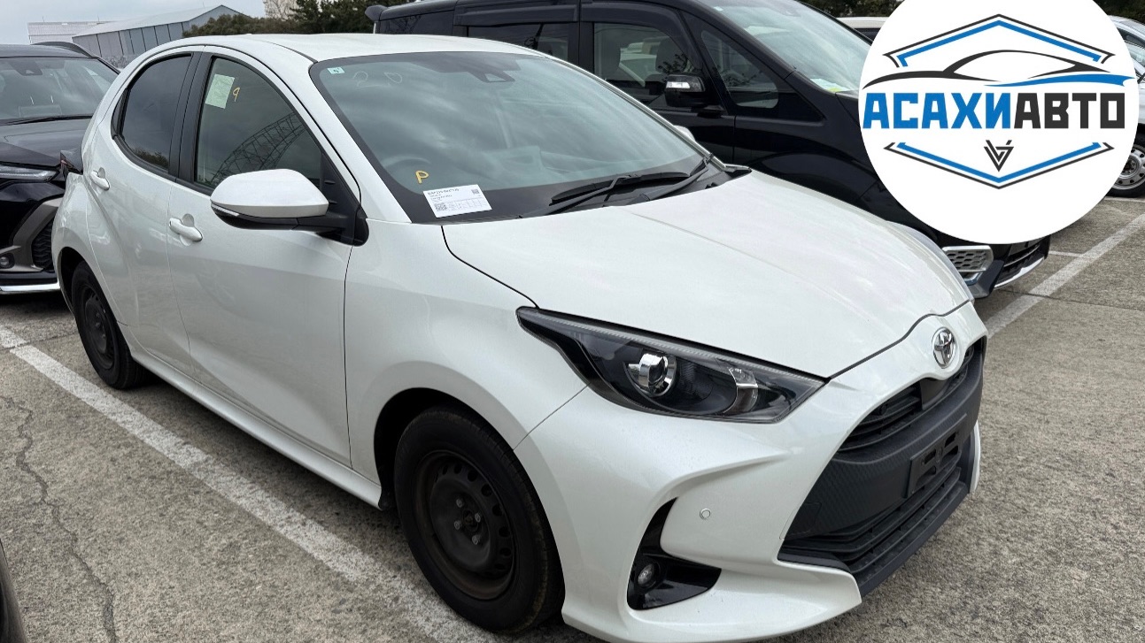TOYOTA YARIS, 2021 KSP210 1000cc Комплектация - Х в наличии Япония!