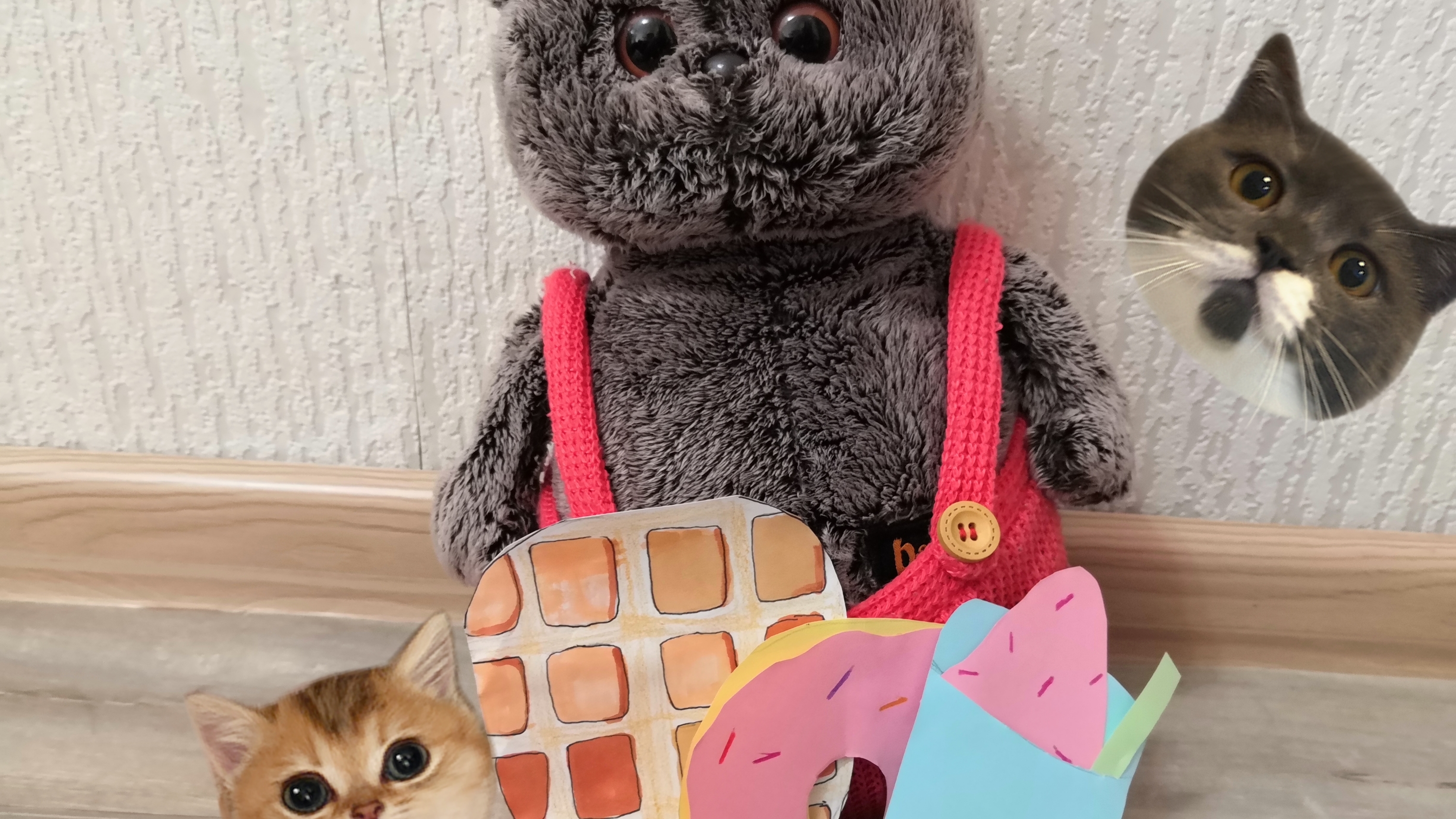 Басик пробует еду как сделать еду для басика?