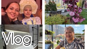 С мамой на МРТ / Чуть все не сорвалось!/ Загадка стиралки раскрыта / Танцы