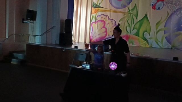 Тесла-шоу.Распаковка подарков от подруг.