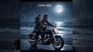 Теплый вечер