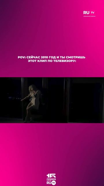 Минутка ностальгии 🤌🏻