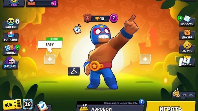 SVID_20260410_204429_1