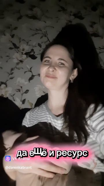 Кто ещё пьёт кофе в 3 часа ночи...