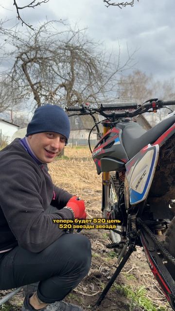 мнение начинающего эндуриста...