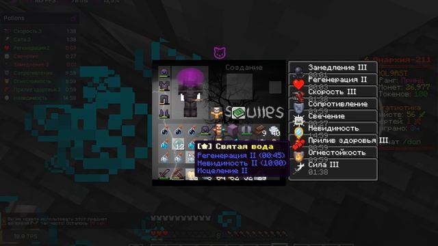 Minecraft 2026.04.19 - 00.31.45.15.DVR