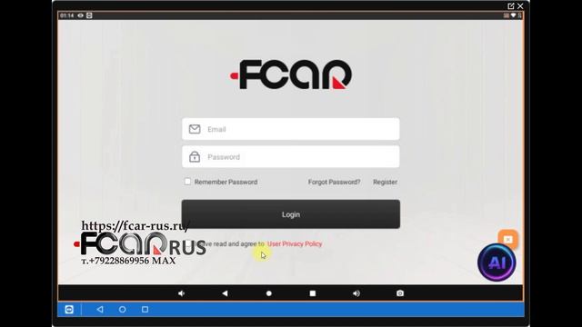 Добавление русского ПО сканера FCAR F9S