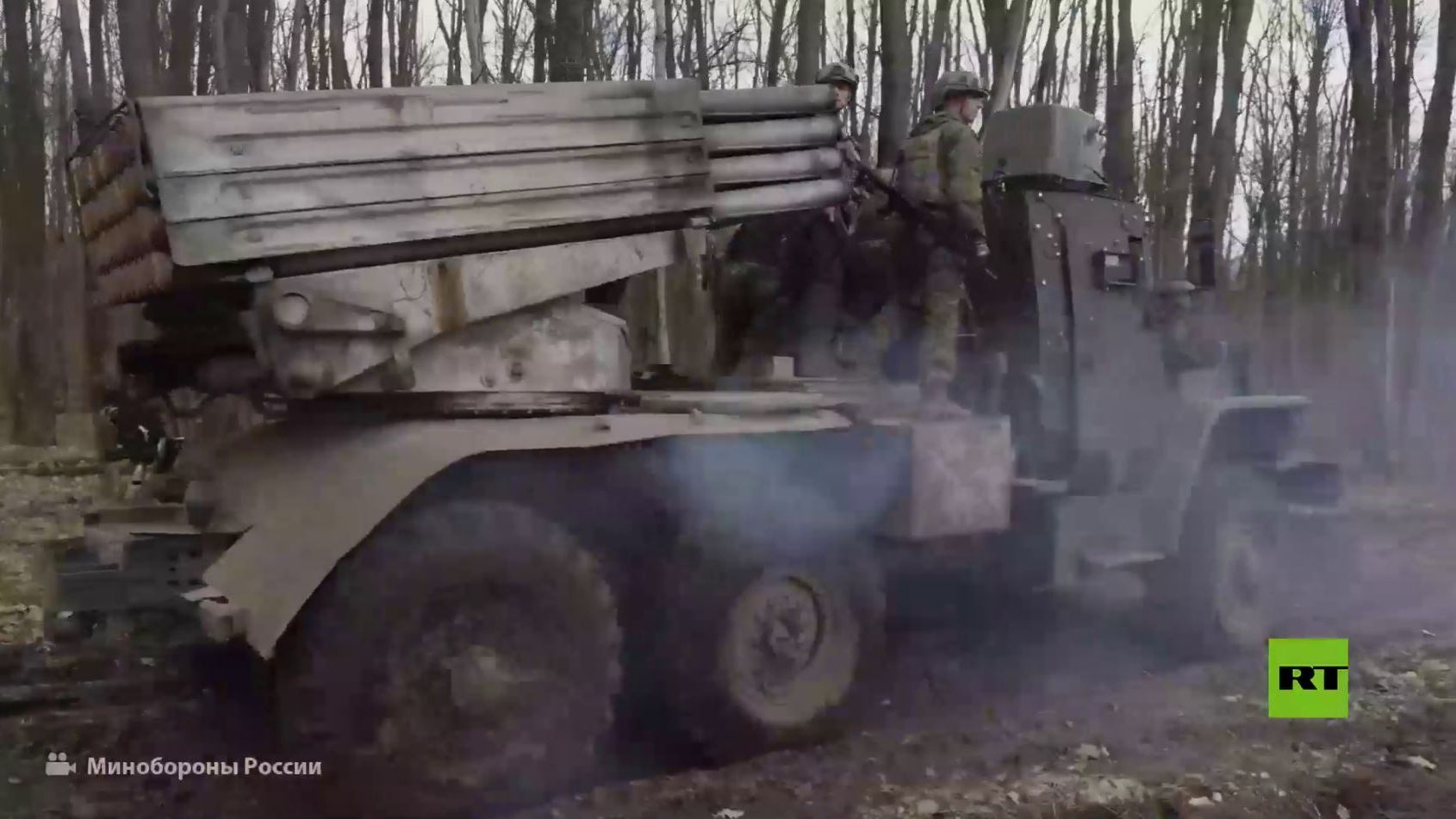 مقاطعة خاركوف.. منظومة 