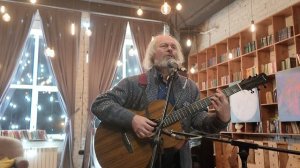 Скрипка и свирель