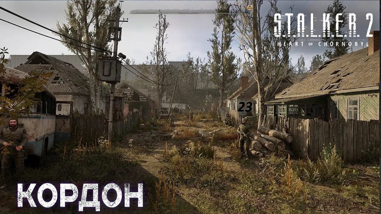 S.T.A.L.K.E.R. 2 Heart Of Chernobyl 