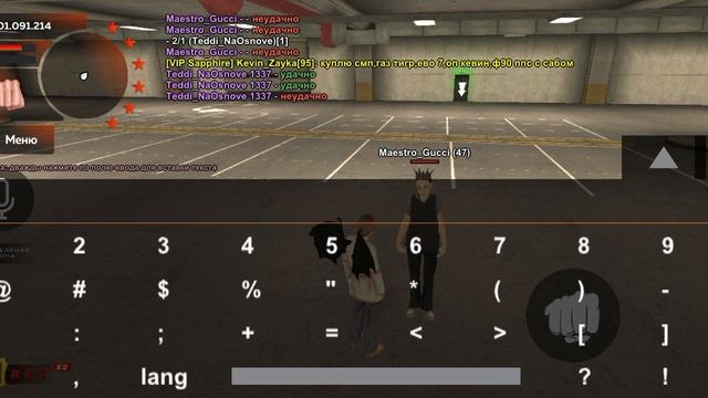 Screen_Recording_20260419_180017