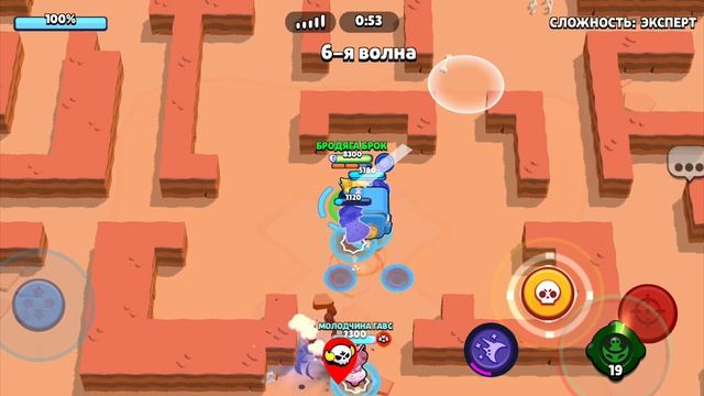 Играю в Brawl Stars ,2 часть