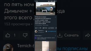 Топ 5 лучших видосиков Часть 1