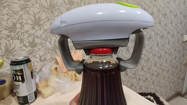 Работа электро открывашки.