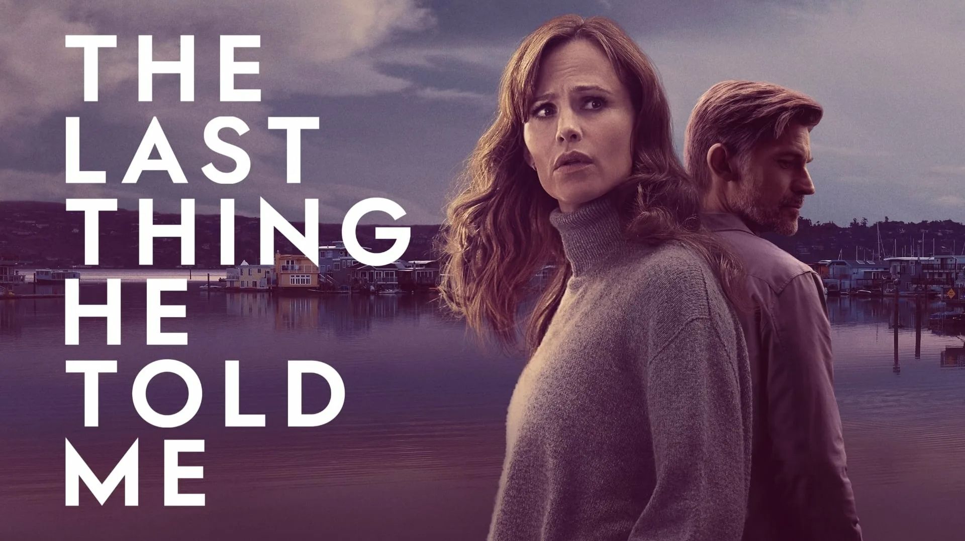 Последнее, что он сказал мне - 1 сезон 4 серия (2023) / The Last Thing He Told Me