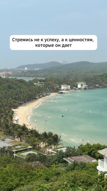 Задумайся на секунду 👇 #мотивация #заработок #деньги #успех #бизнес #здоровье