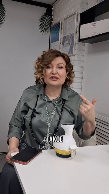 Включи свое тело. Часть 3 #shorts