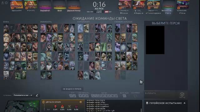 БУСТ НА 1 ММР ПО МИДУ