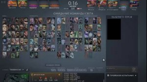 БУСТ НА 1 ММР ПО МИДУ