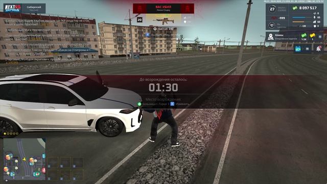 NEXTRP 2026-04-19 00-22-46