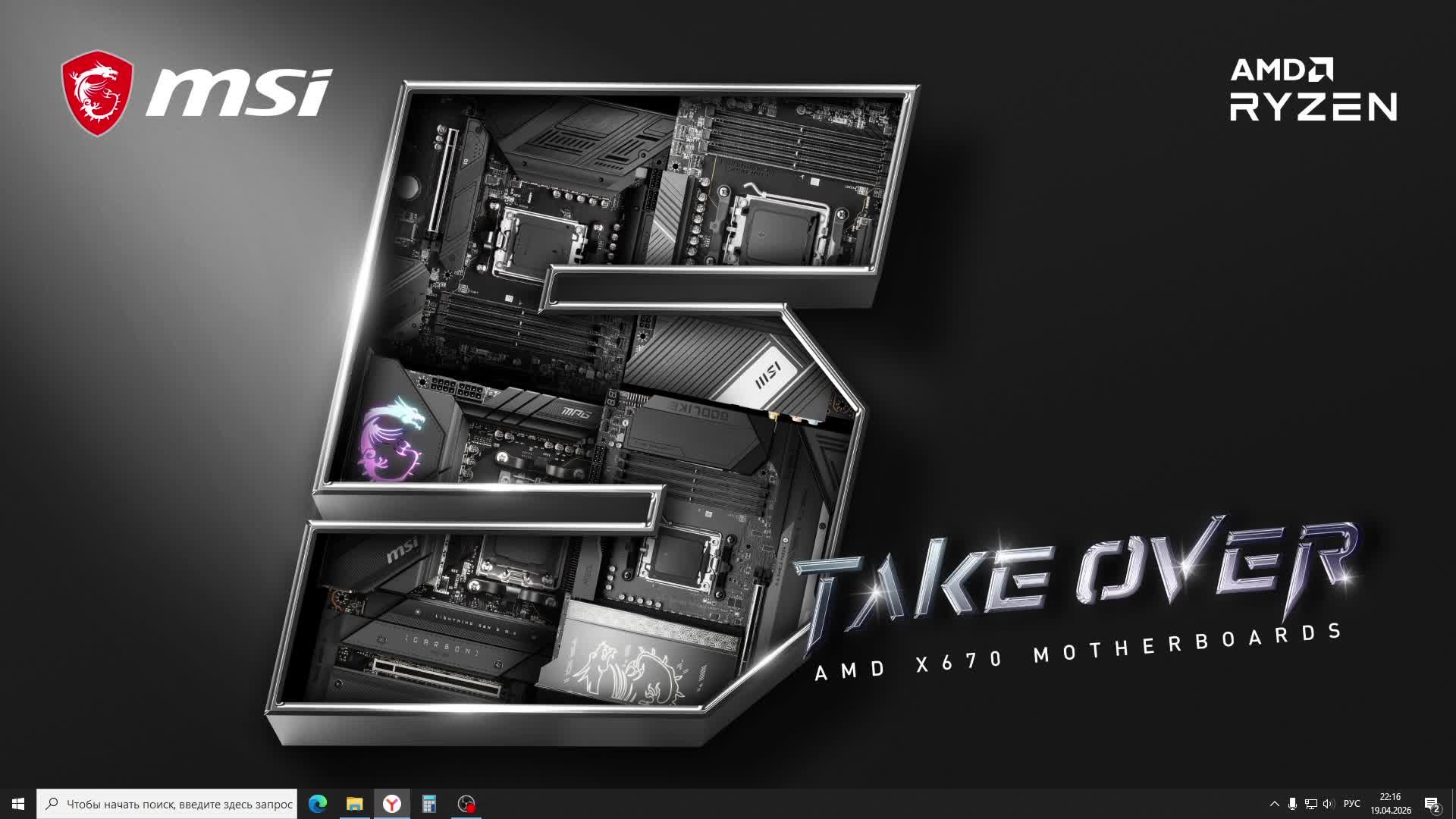 Прохождение NFS Underground 2 (часть 2)