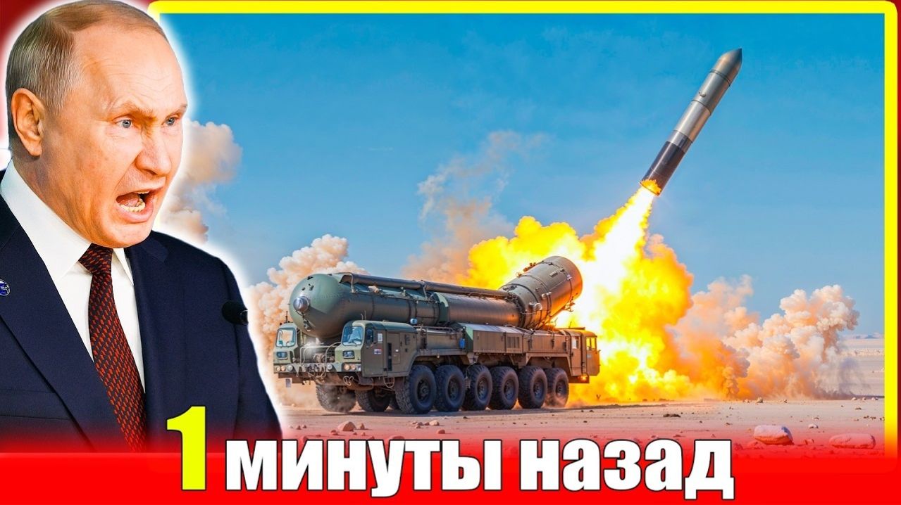 Россия ПРЕДУПРЕЖДАЕТ; США ГОТОВЯТ ЭСКАЛАЦИЮ против Ирана