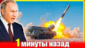 Россия ПРЕДУПРЕЖДАЕТ; США ГОТОВЯТ ЭСКАЛАЦИЮ против Ирана