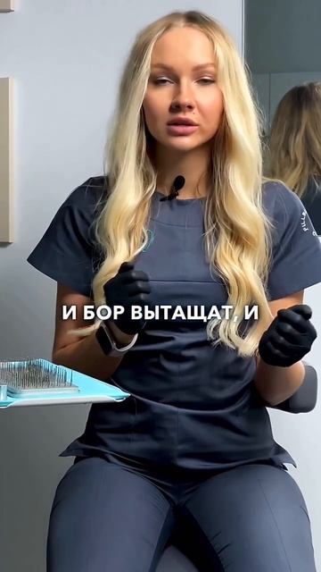 Калибратор для боров