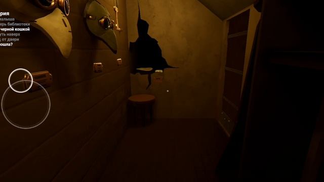 3 часть младенца в жёлтом! (проходим The Baby In Yellow)