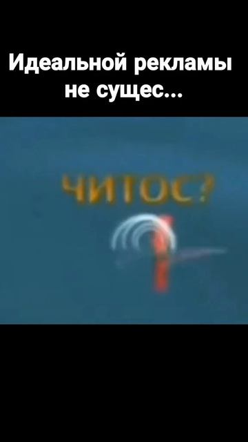 что же это? говно????