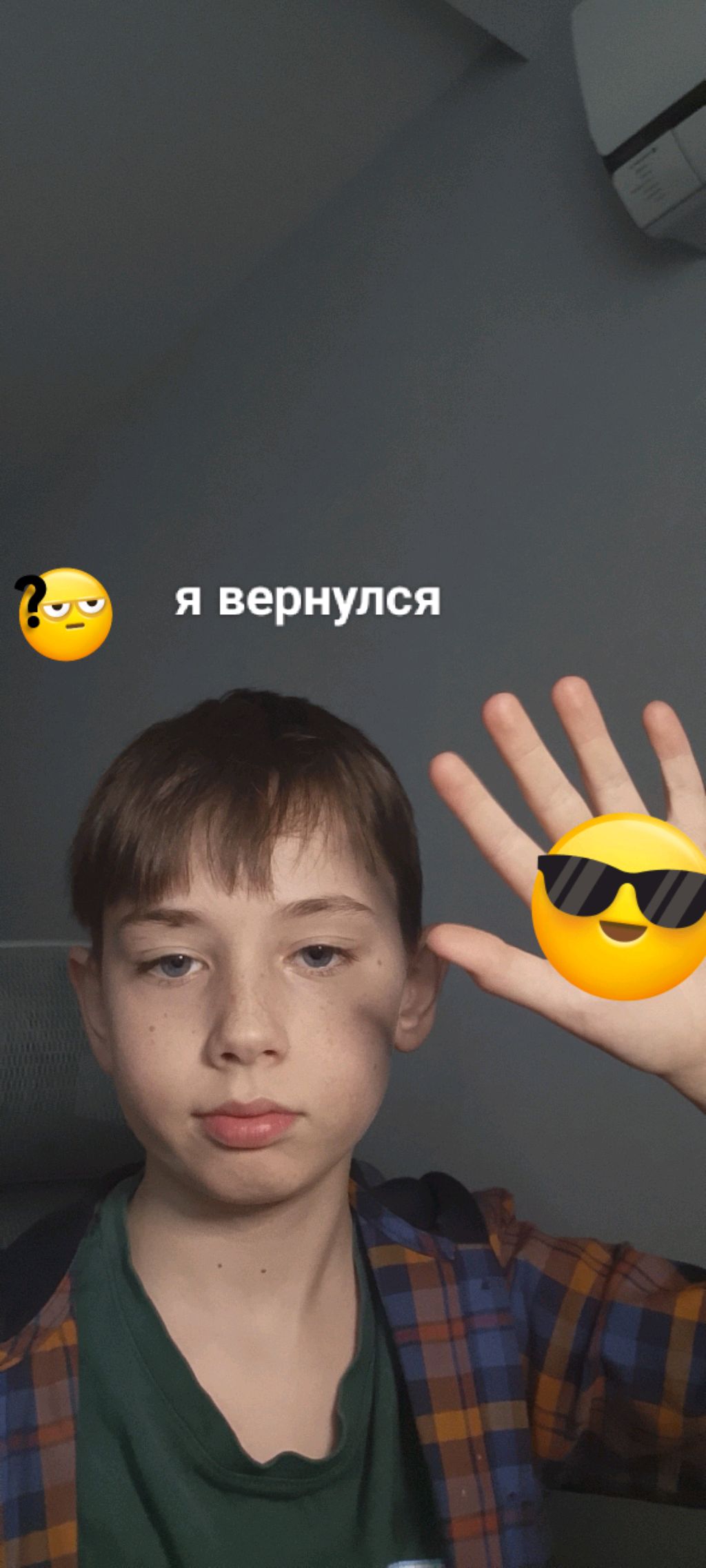 я вернулся к творчеству