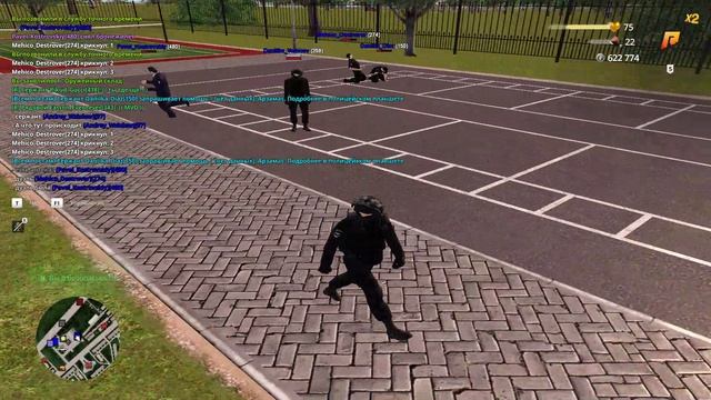 RADMIR CRMP 2026-04-19 18-57-36